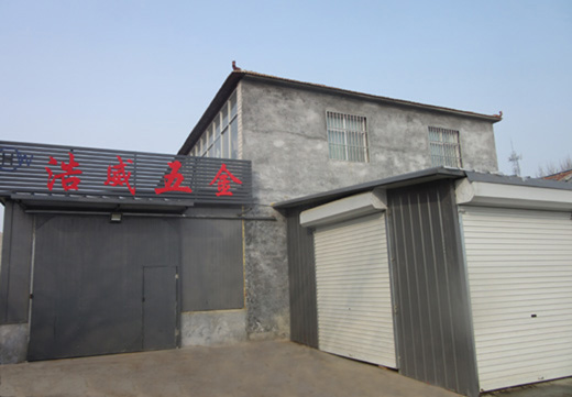 公司場(chǎng)景